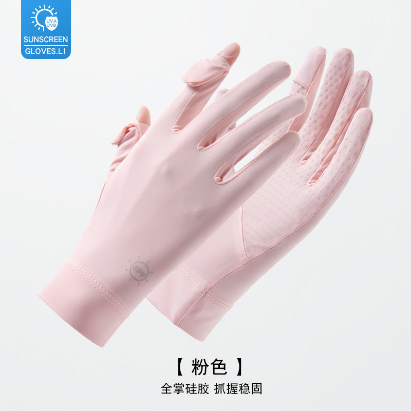 Sun Protection Gloves for Women in Summer Outdoor Sports Cycling Cool Thin Non-Slip Finger Leakage Ice Silk Gloves Anti-Uv F4