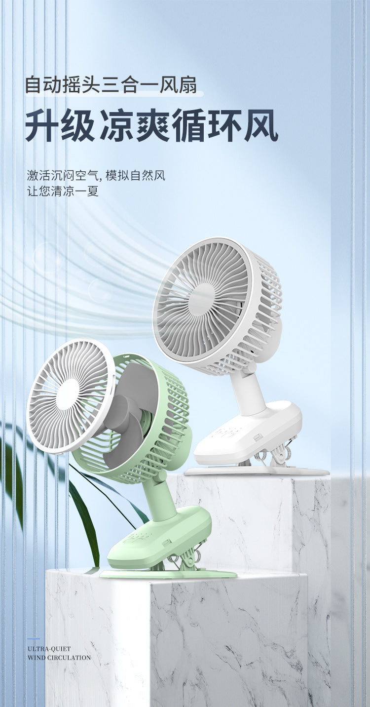 Factory wholesale New USB small fan adjustable speed timing office desktop fan dormitory clip fan one-piece delivery