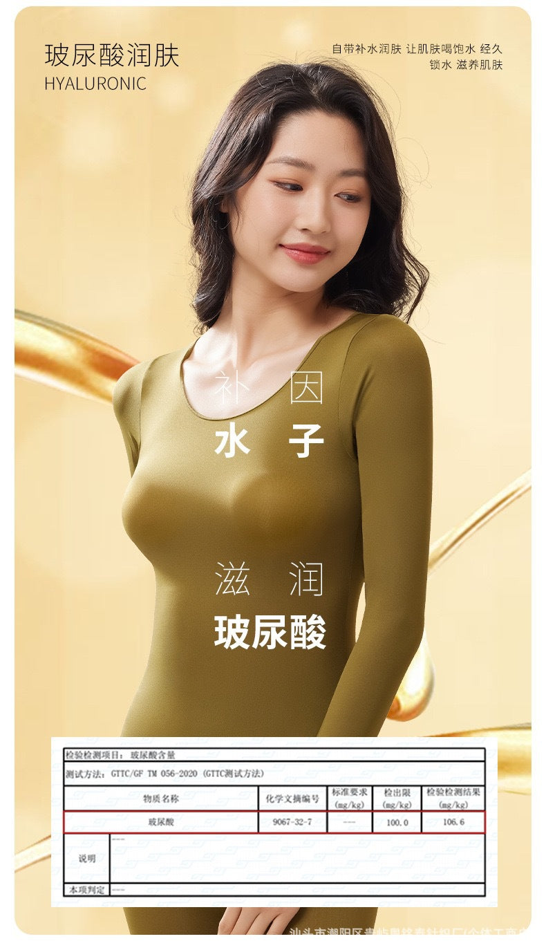 Skin Beauty Clothes Ultra-thin Long-sleeved Fleshy Mask Muscle Base Clothes Women's Base Shirt Autumn and Winter Low Collar Invisible Inner Wear Autumn Clothes