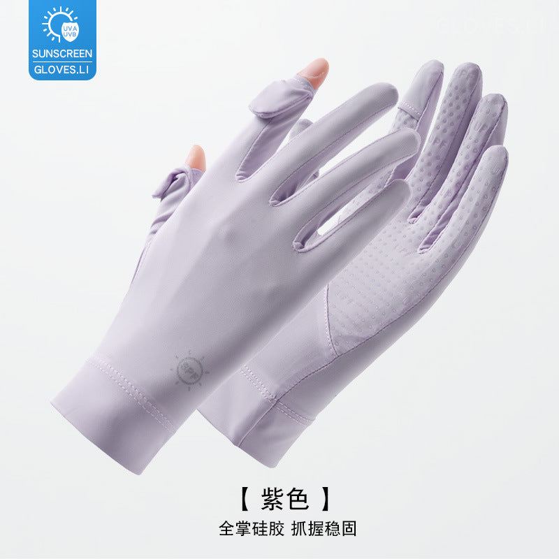 Sun Protection Gloves for Women in Summer Outdoor Sports Cycling Cool Thin Non-Slip Finger Leakage Ice Silk Gloves Anti-Uv F4