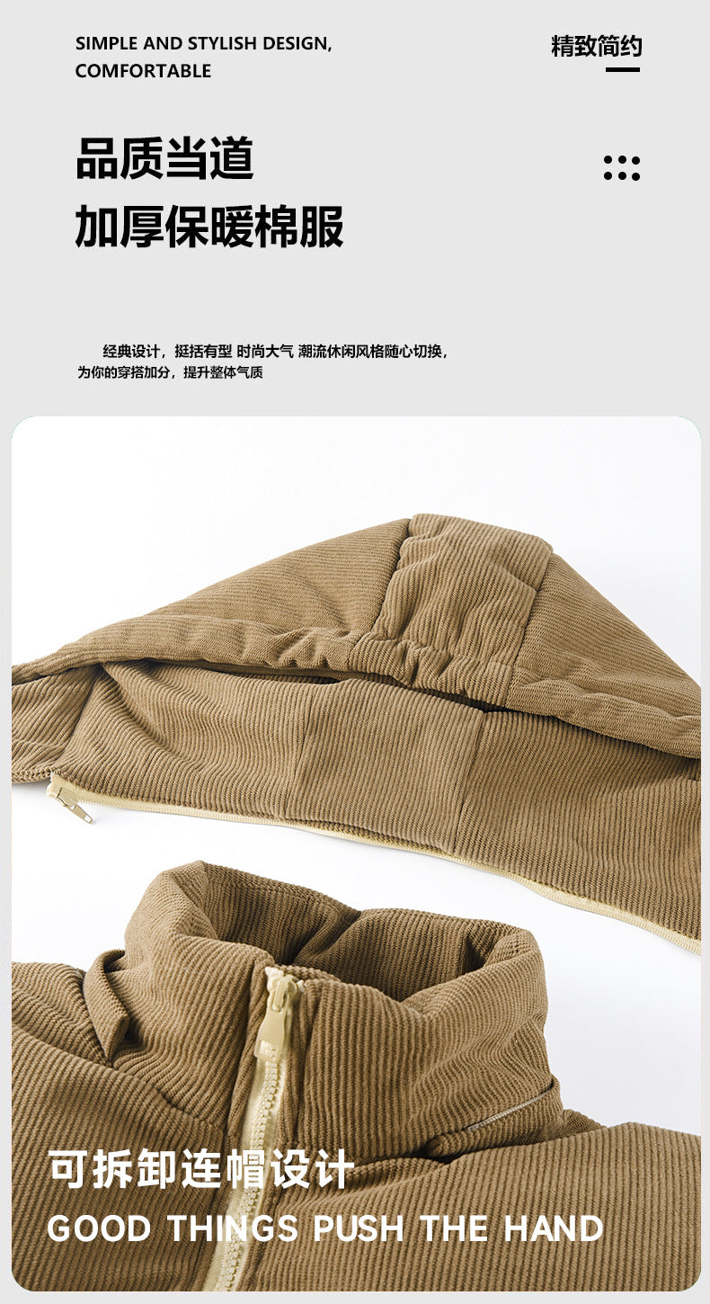 Popular European Size Cross-Border Hooded Cotton Jacket for Men and Women in Winter, Windproof and Velvet Thickened Cotton Jacket for Couples, Thickened High-Quality Cotton