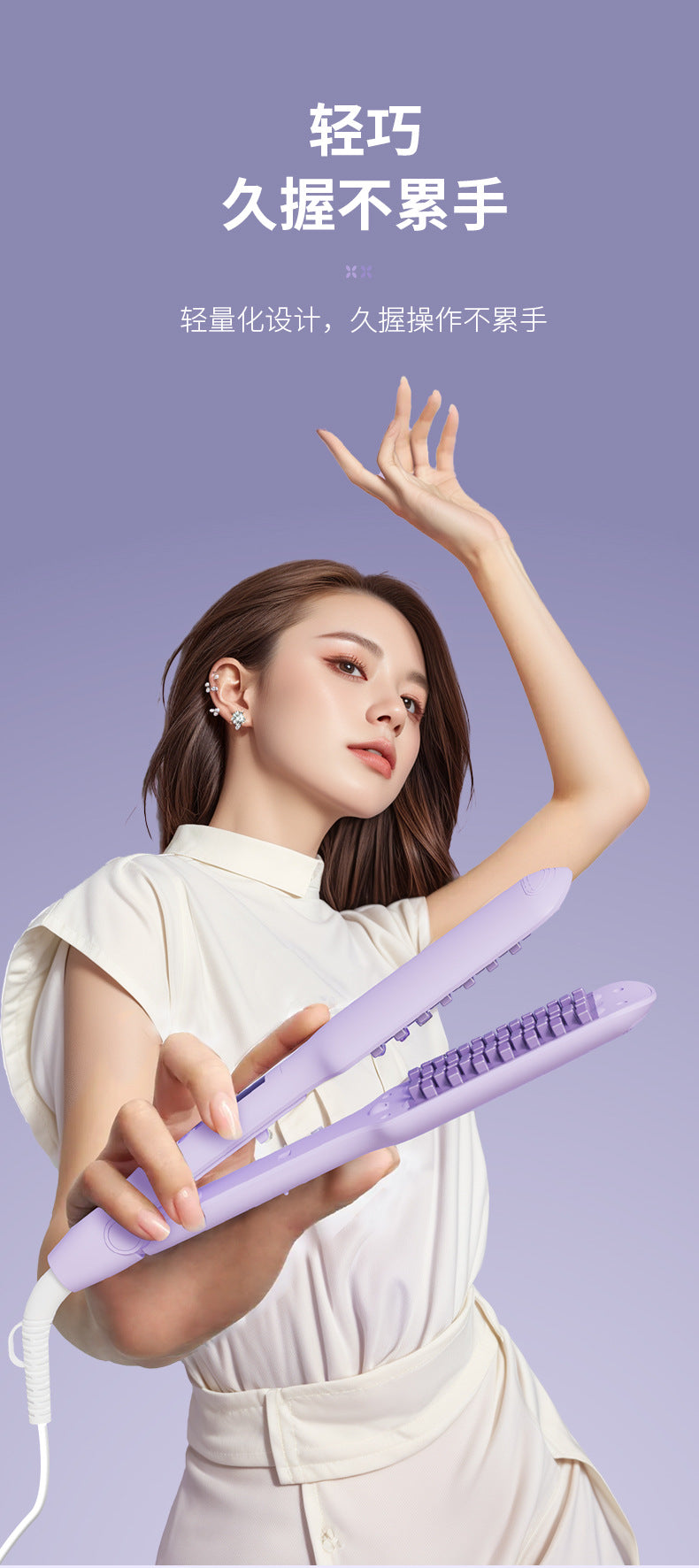 Cross-border new products corn ironing splint fluffy hair corn whisker mat hair root corn clip inner canopy clip wheat ironing board