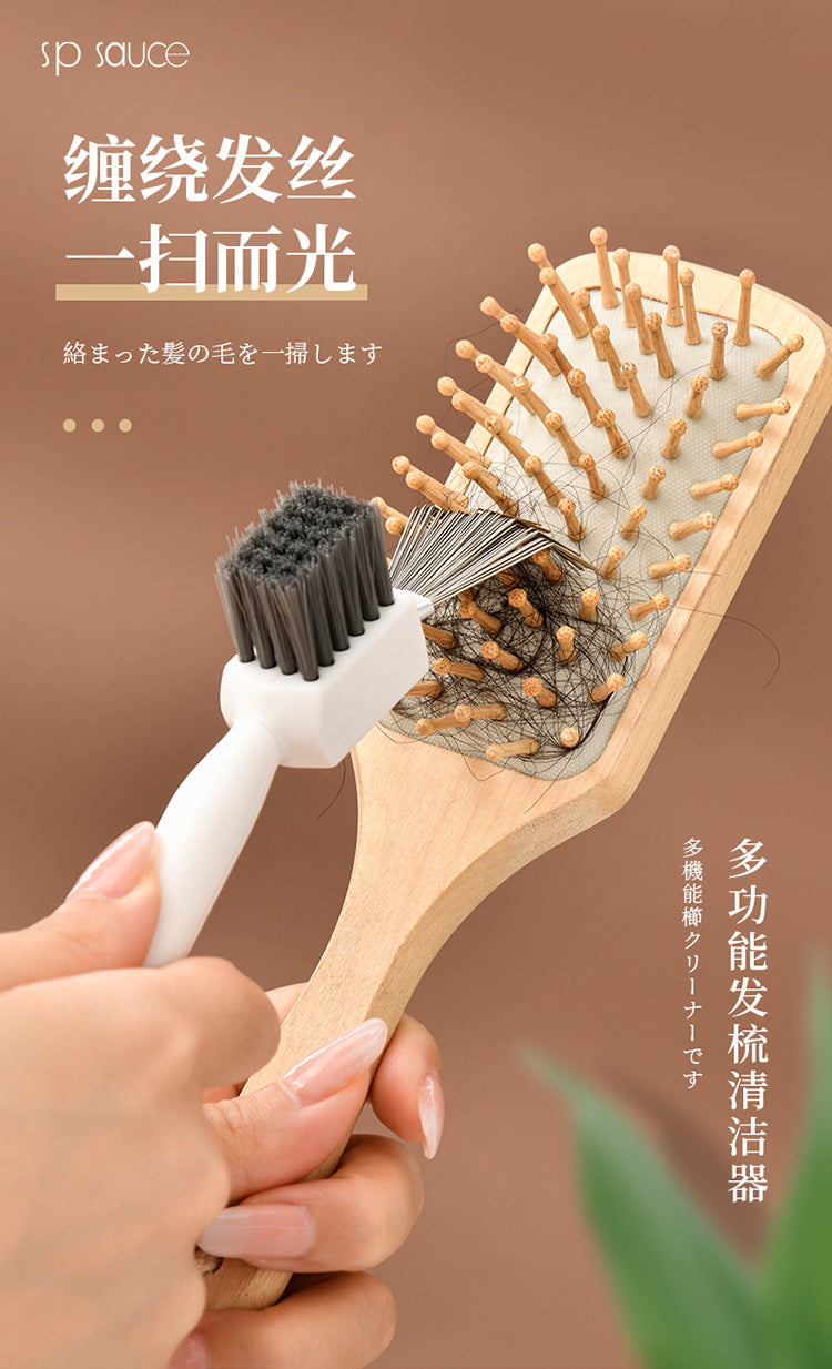 New Air Cushion Comb Cleaning Brush Hair Comb Cleaning Claw Hook Hair Roll Comb Cleaning Hair Tool Air Bag Hair Comb Cleaner