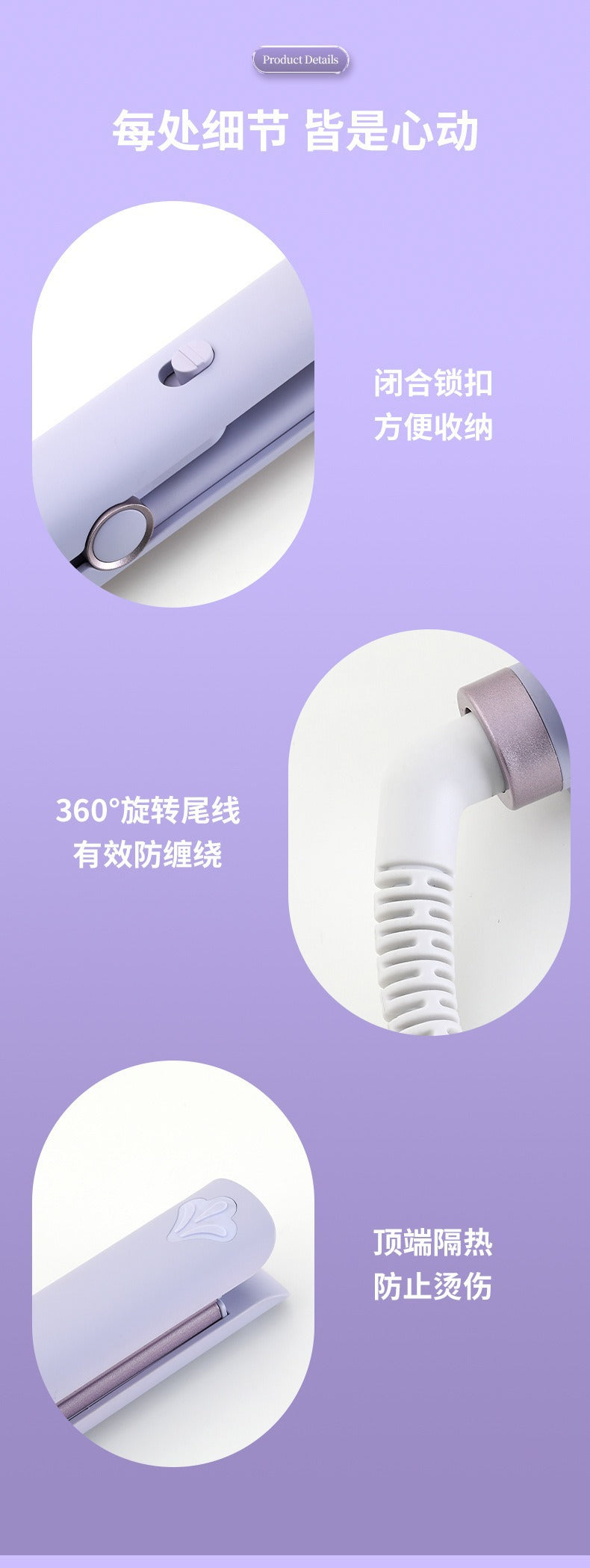 Source Factory Corn Ironing Splint Hair Fluffy Artifact High Cranial Top Pad Hair Root Negative Ion Does Not Hurt Hair Corn Whisker Splint