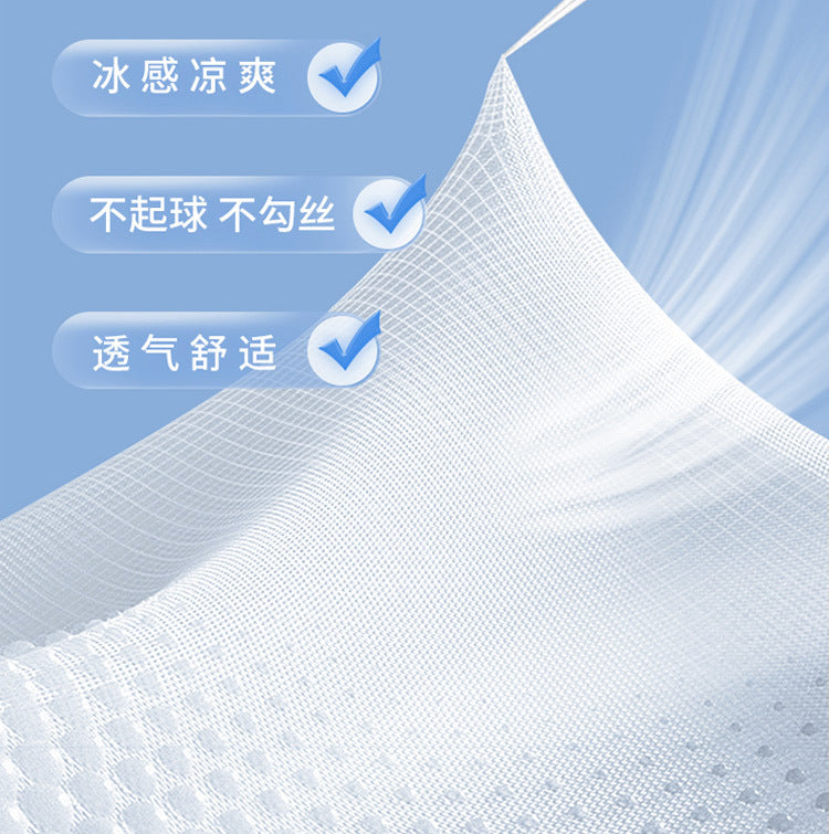 Sun Protection Mask for Women, Summer Full Face, Anti-uv, Driving and Cycling, Neck Protection, Face Mask, Ice Silk Mask, Sunshade Veil
