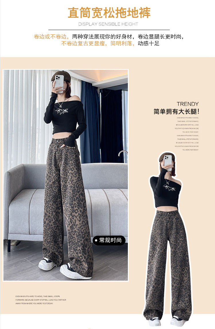 American-Style Leopard Print Work Jeans for Women, Spring and Autumn 2025 New High-Waisted Slimming Straight Narrow Casual Wide-Leg Pants