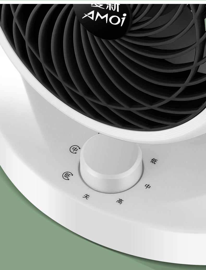 2024 new summer new air circulation fan desktop office home small fan bass light luxury electric fan cooling fan