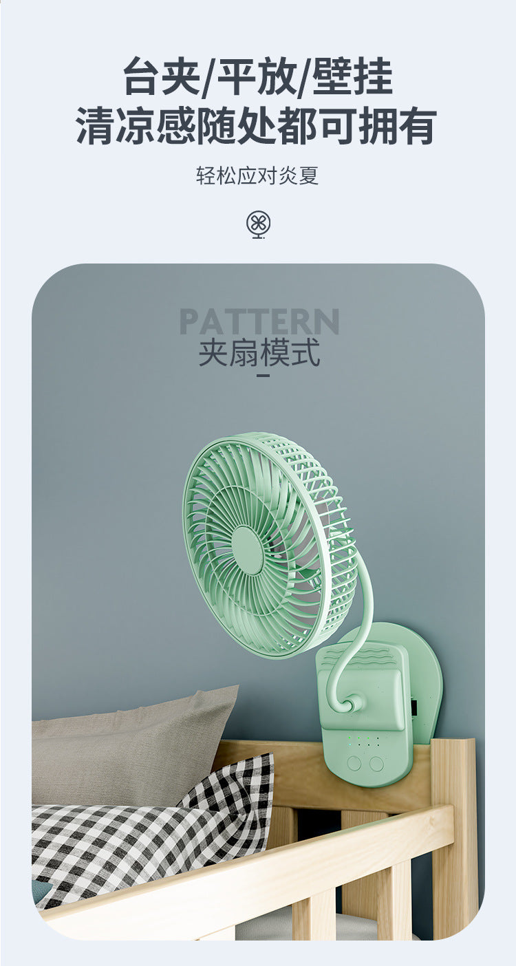 Factory wholesale New USB small fan adjustable speed timing office desktop fan dormitory clip fan one-piece delivery