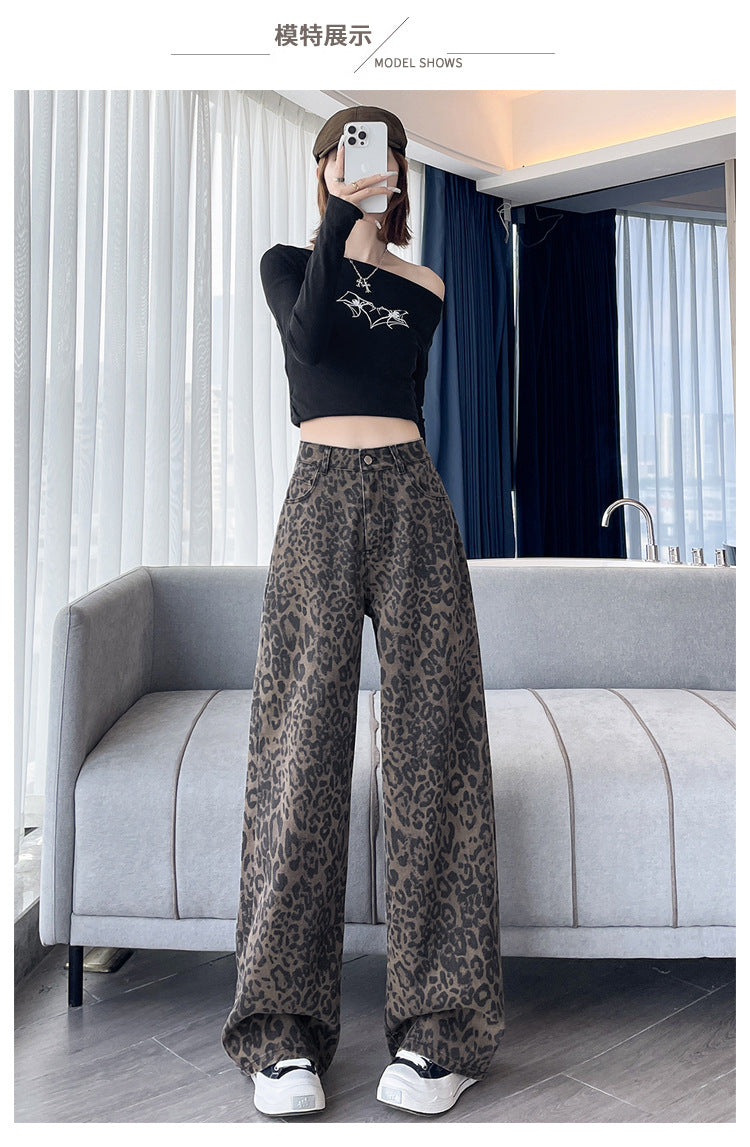 American-Style Leopard Print Work Jeans for Women, Spring and Autumn 2025 New High-Waisted Slimming Straight Narrow Casual Wide-Leg Pants