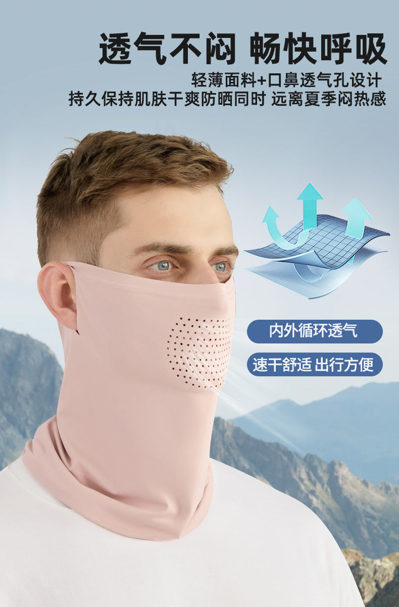Summer Riding Sunscreen Mask Outdoor Sports Thin Breathable Ice Silk Scarf Ear Hanging Neck Cover Breathable Quick-drying Face Towel