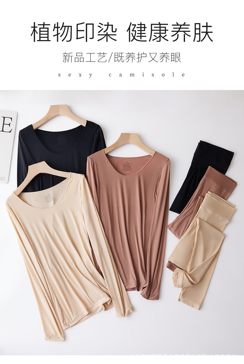 Skin Beauty Clothes Ultra-thin Long-sleeved Fleshy Mask Muscle Base Clothes Women's Base Shirt Autumn and Winter Low Collar Invisible Inner Wear Autumn Clothes