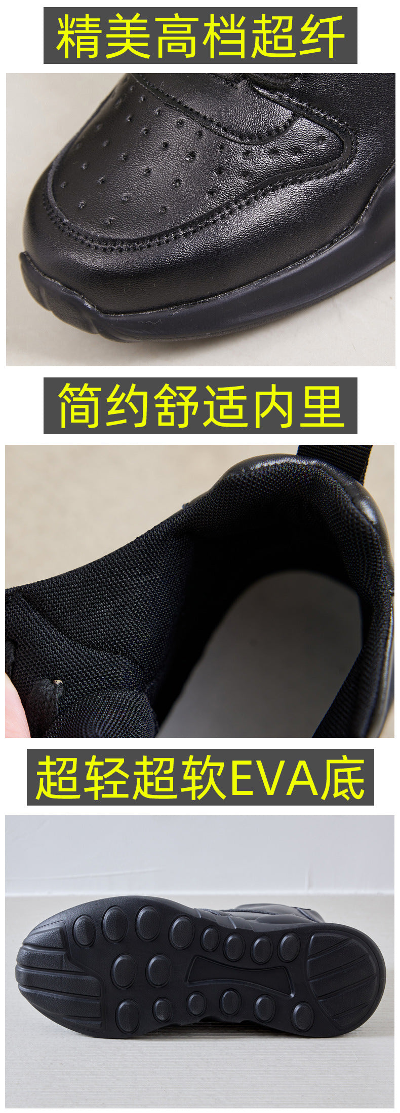 Small Size Women's Shoes 313233 High-Top Shoes with Leather and Velvet, Ultra-Light Waterproof Short Boots, Large Size Women's Shoes 41 to 43, Showing Small Feet