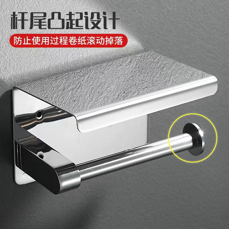 Stainless Steel Paper Towel Holder Without Punching Bathroom Toilet Paper Shelf Storage Rack Toilet Paper Towel Box Roll Paper Holder