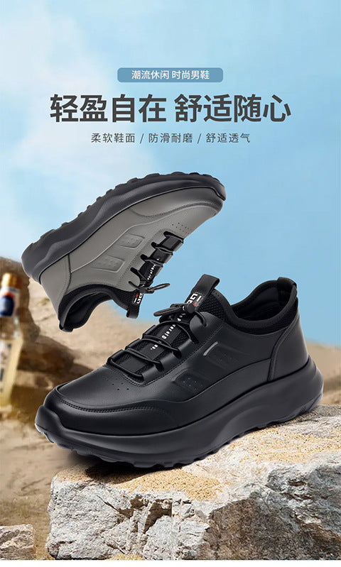 2026 Autumn Lightweight Men's Sports Shoes, Fashionable and Versatile, Comfortable Youth Dad Shoes, Outdoor Running Shoes, Travel Shoes