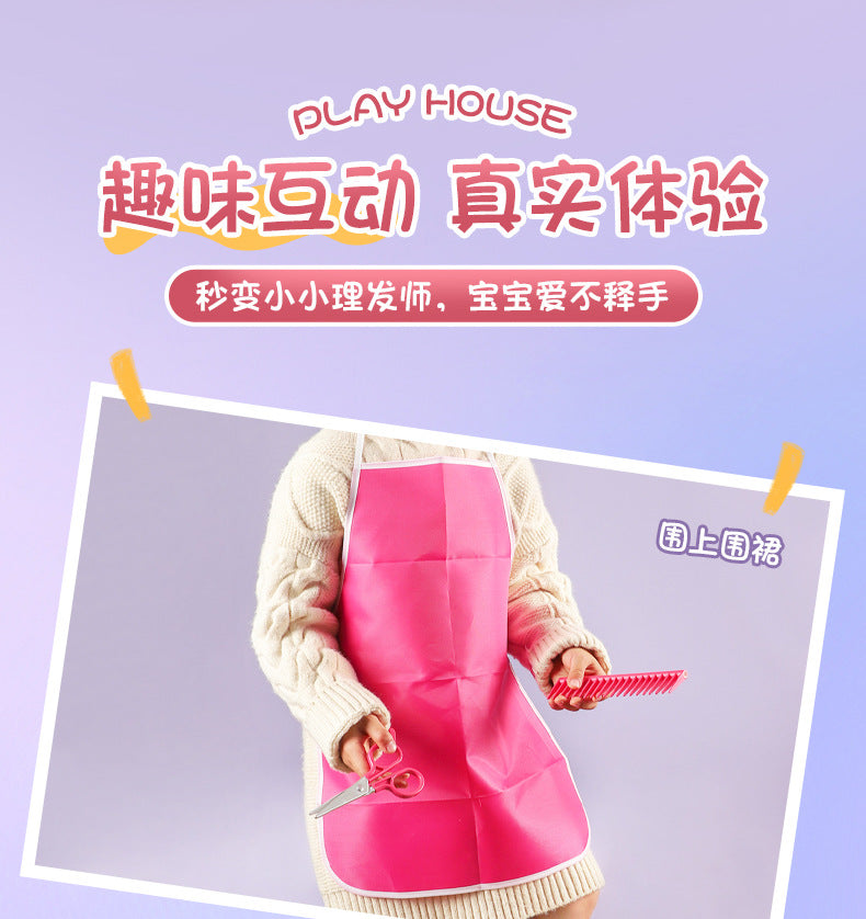 Children's Barber Toy Set Play House Girls Birthday Gift Hair Salon Dressing Toy