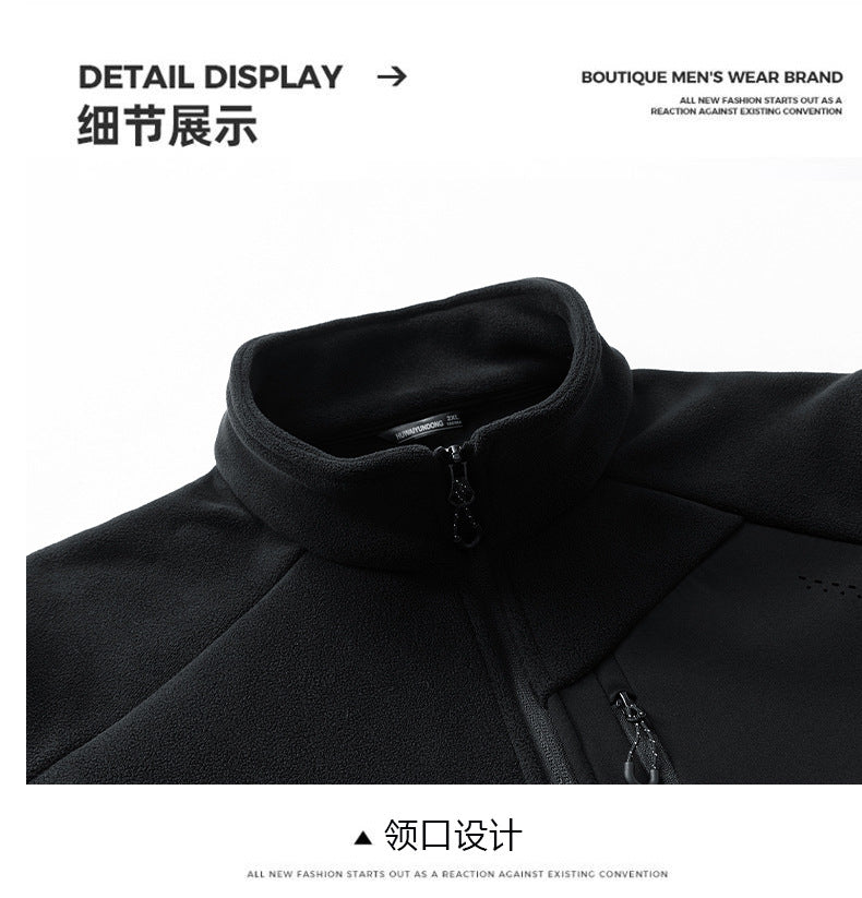 Autumn and Winter New Polar Fleece Jacket Men's Fleece-Lined Thickeneded Warm Youth Stand-Up Collar Fleece Sports Casual Jacket