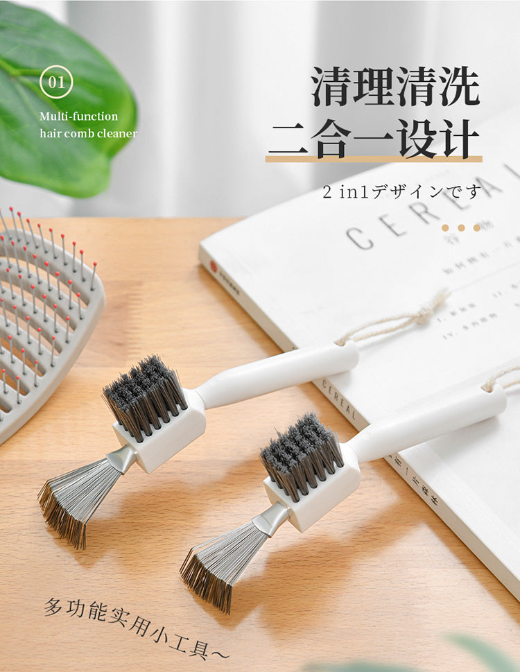 New Air Cushion Comb Cleaning Brush Hair Comb Cleaning Claw Hook Hair Roll Comb Cleaning Hair Tool Air Bag Hair Comb Cleaner