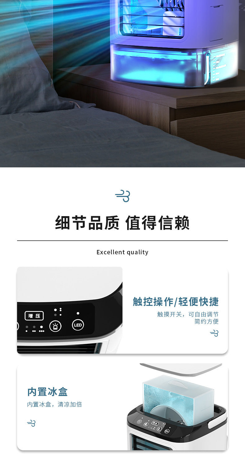 New household mini air conditioning fan USB office refrigeration humidification atomization cold fan portable mobile air cooler
