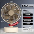 Cassidorf small fan office desktop fan USB6 inch shake head rechargeable desktop bedside fan long endurance
