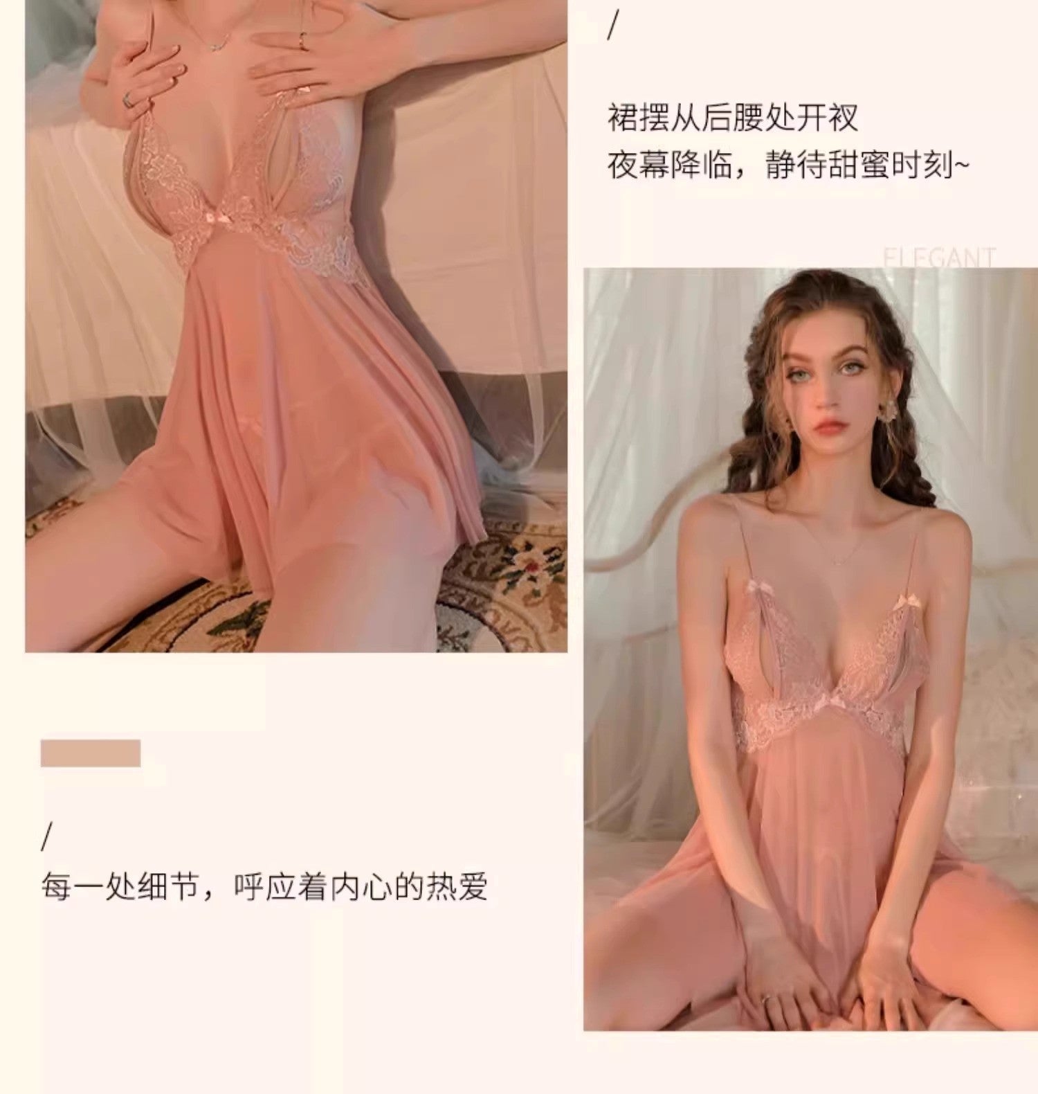 Sexy Women's Summer Mesh Nightgown 2026 New Style Lace Lingerie for Small Busts, Pure Desire Style Camisole Nightdress with a High-End Feel