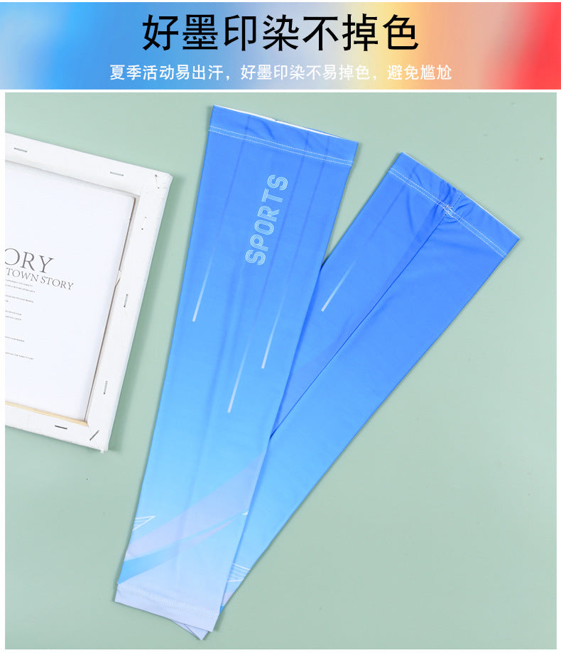 Ice Sleeve Sun Protection Sleeves for Men and Women Summer Outdoor Cycling and Driving Thin Ice Silk Arm Sleeves Arm Protection Anti-Ultraviolet Mask Wholesale