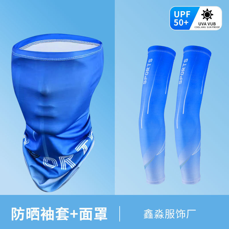 Ice Silk Thin Summer Sports Sun Protection Ice Sleeves Men's Sleeves Anti-Uv Outdoor Cycling and Driving Arm Sleeves
