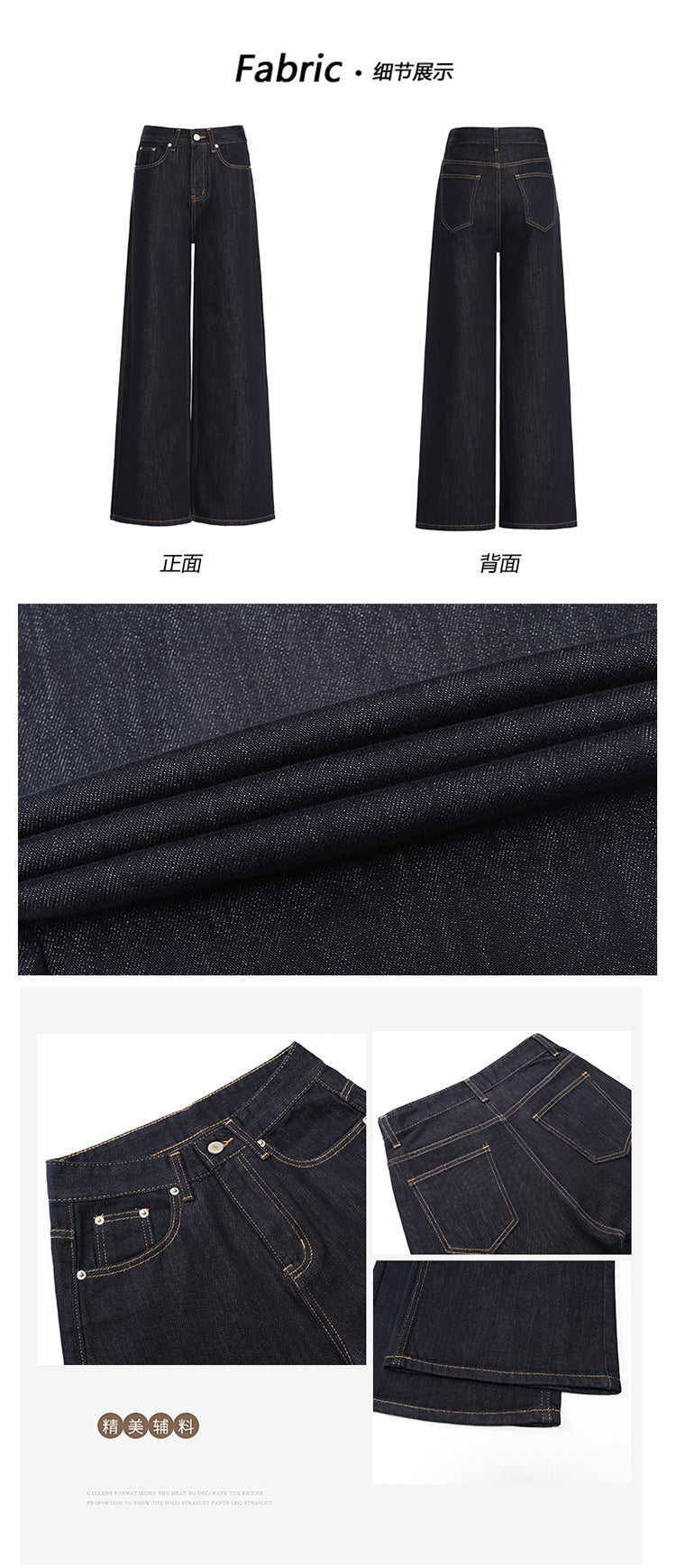 Dark Blue American High-Waisted Wide-Leg Jeans for Women in Autumn and Winter New Style Loose and Slim Straight-Leg Versatile Jeans
