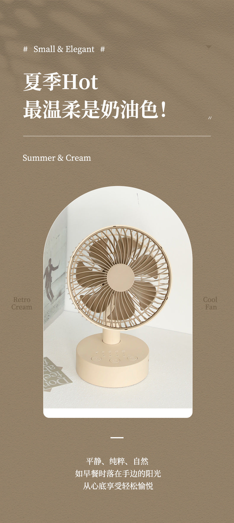 Cassidorf small fan office desktop fan USB6 inch shake head rechargeable desktop bedside fan long endurance