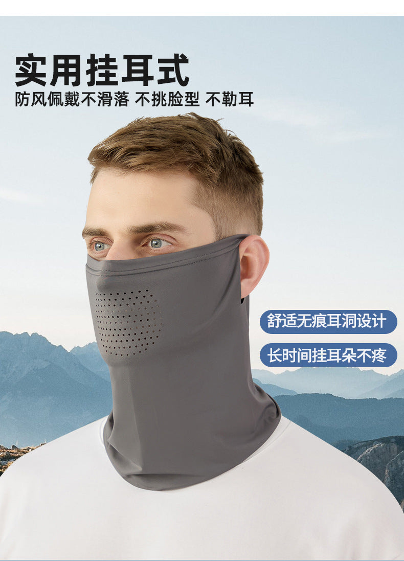 Summer Riding Sunscreen Mask Outdoor Sports Thin Breathable Ice Silk Scarf Ear Hanging Neck Cover Breathable Quick-drying Face Towel