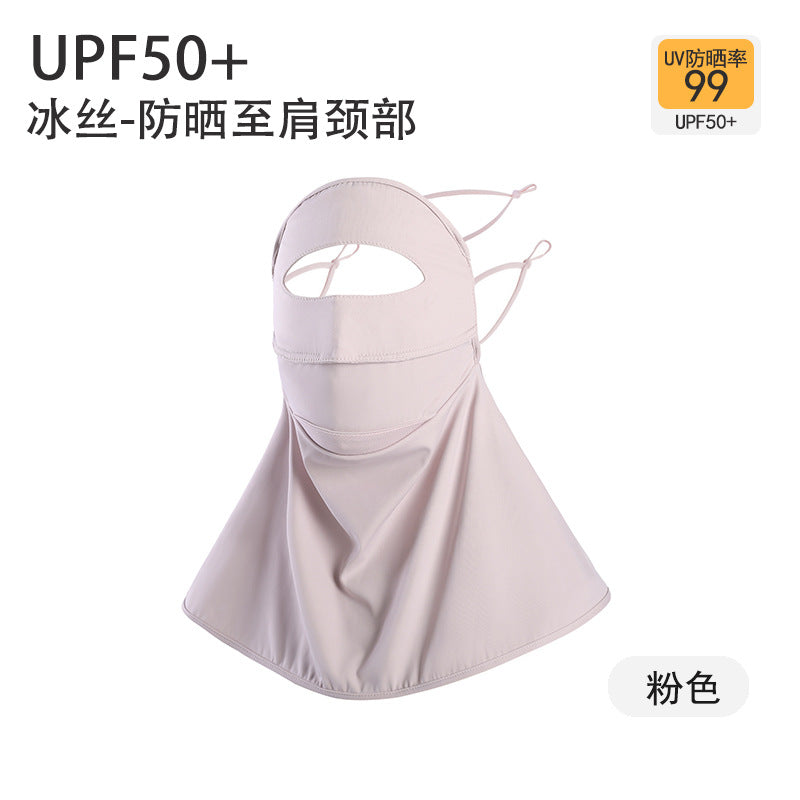 Sun Protection Mask for Women, Summer Full Face, Anti-uv, Driving and Cycling, Neck Protection, Face Mask, Ice Silk Mask, Sunshade Veil
