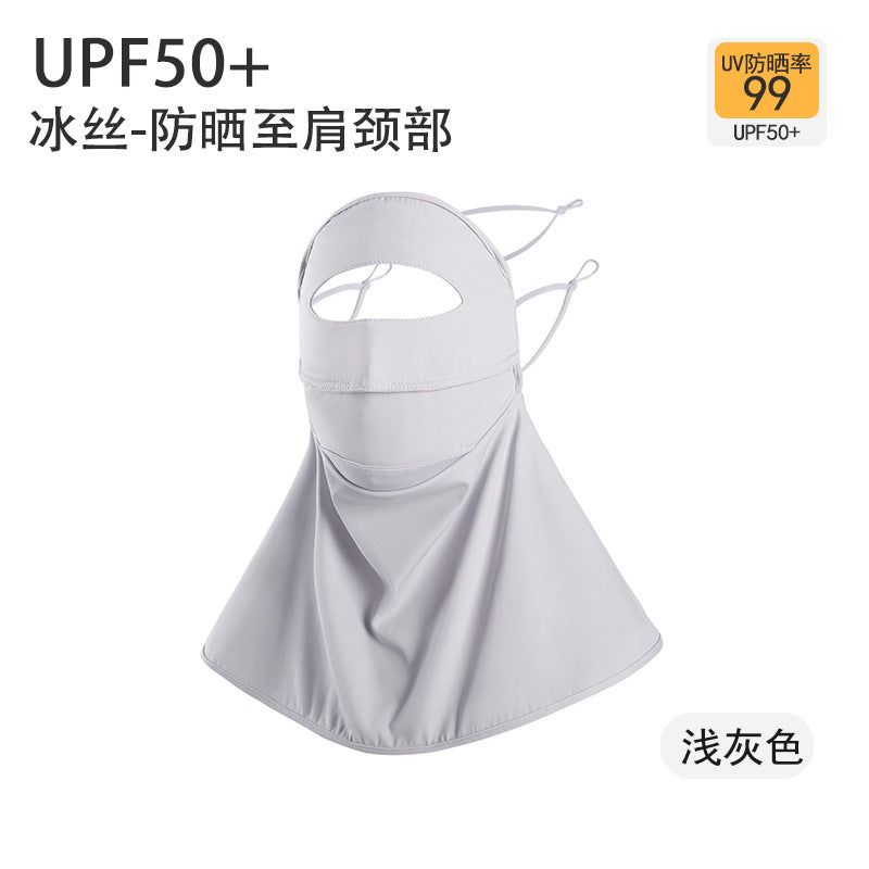 Sun Protection Mask for Women, Summer Full Face, Anti-uv, Driving and Cycling, Neck Protection, Face Mask, Ice Silk Mask, Sunshade Veil