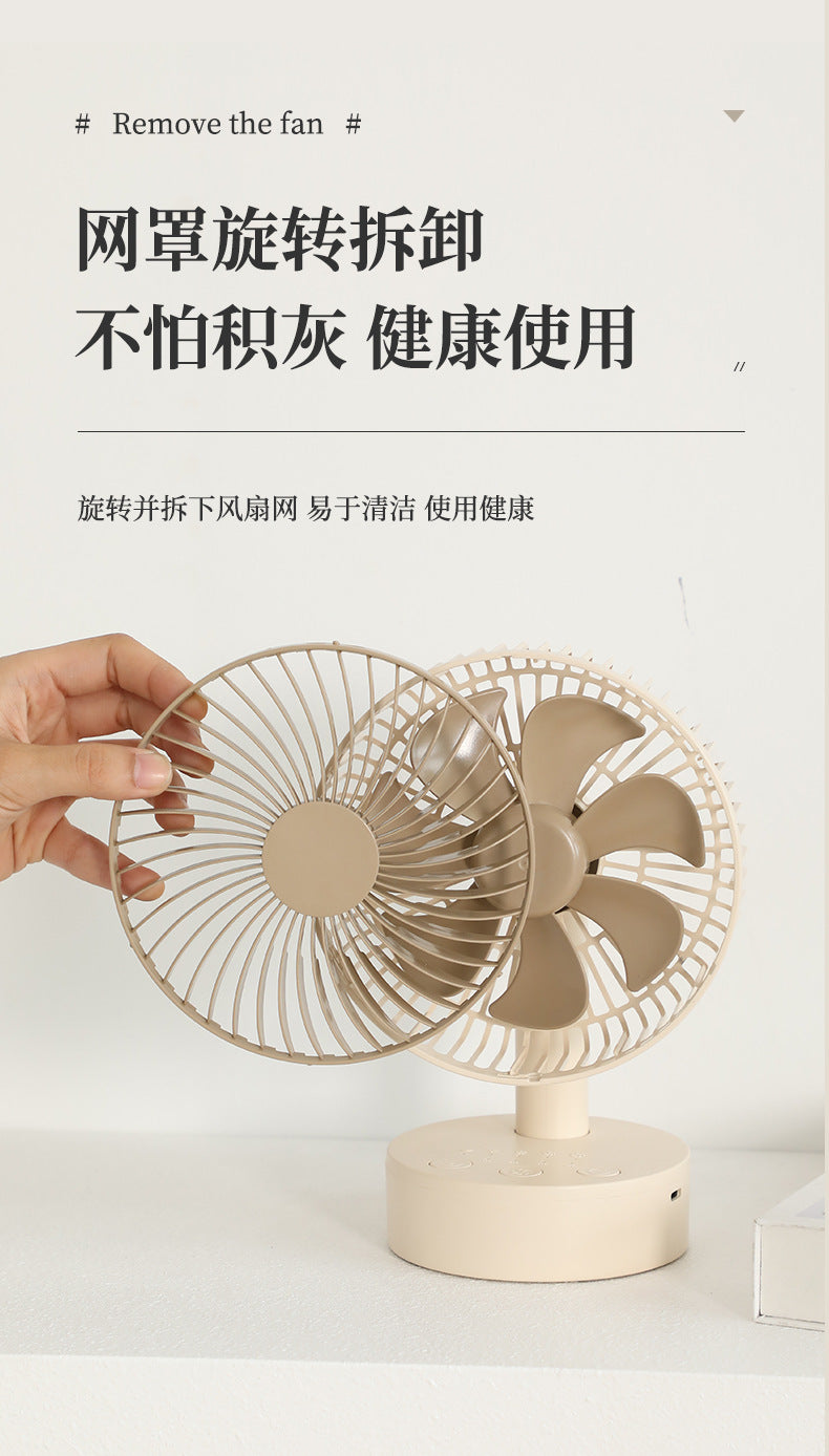 Cassidorf small fan office desktop fan USB6 inch shake head rechargeable desktop bedside fan long endurance