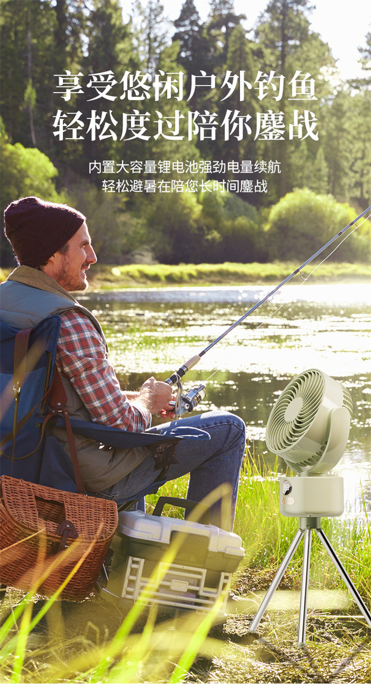 Outdoor camping fan travel folding detachable digital display usb charging shaking head small fan tent fishing essential