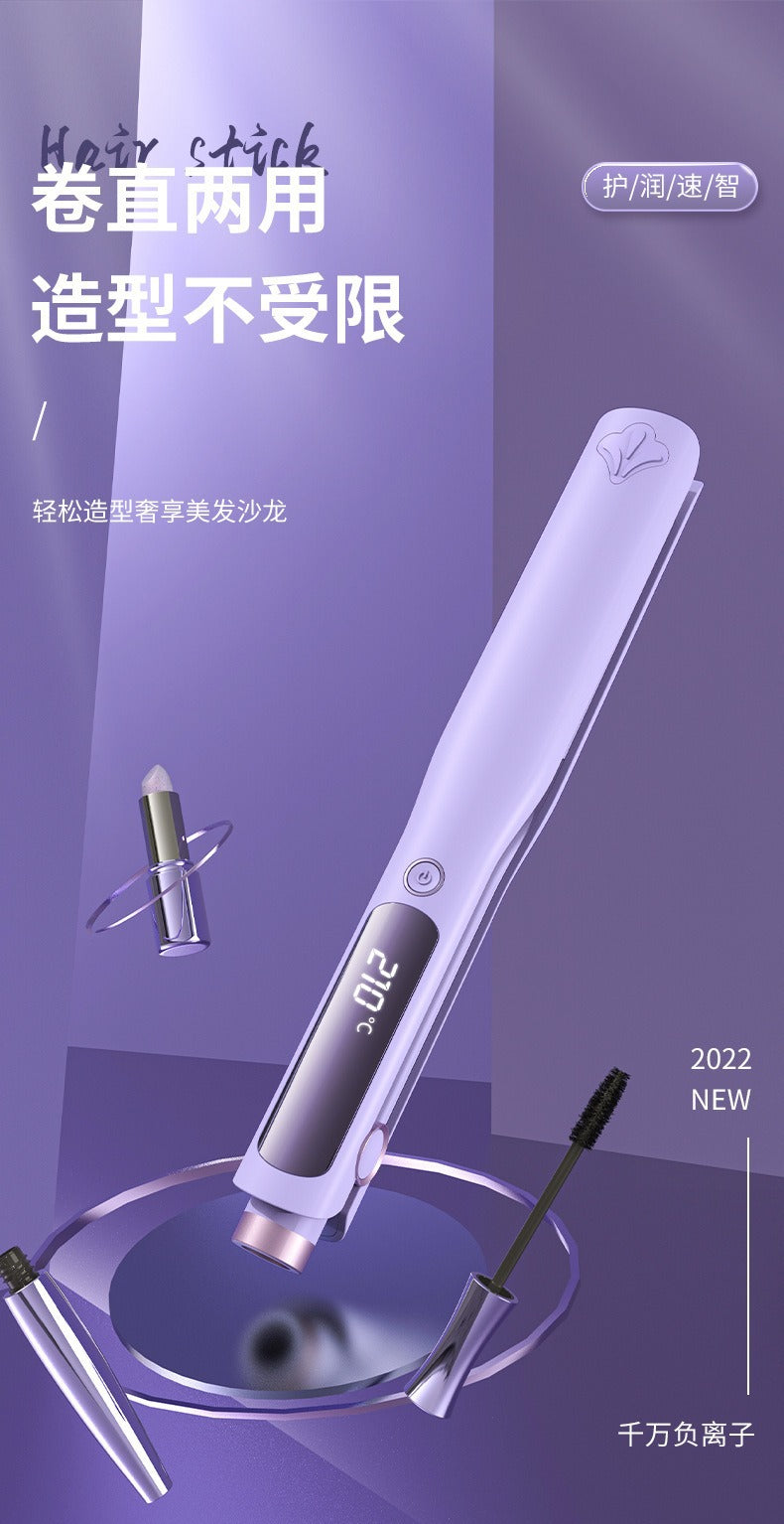 Source Factory Corn Ironing Splint Hair Fluffy Artifact High Cranial Top Pad Hair Root Negative Ion Does Not Hurt Hair Corn Whisker Splint