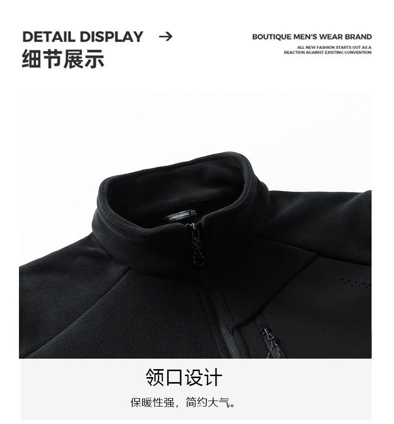 Autumn and Winter New Polar Fleece Jacket Men's Fleece-Lined Thickeneded Warm Youth Stand-Up Collar Fleece Sports Casual Jacket