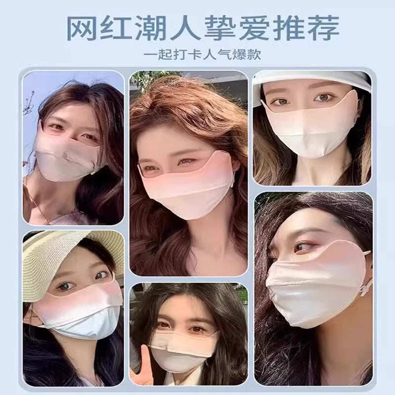 Seamless Sunscreen Hyaluronic Acid Summer Thin Eye Protection Mask 3D Stereo Anti-Uv Heat Insulation Breathable Face Small