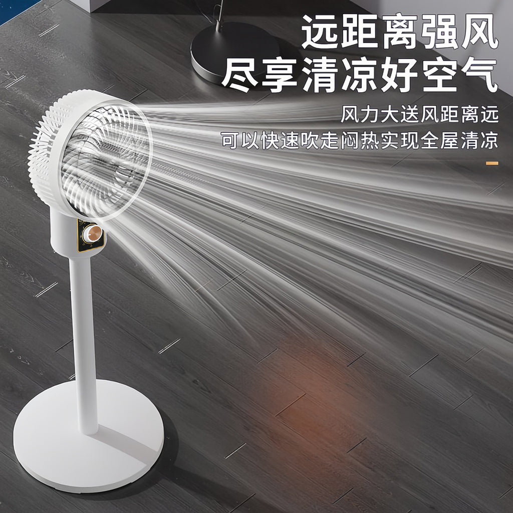 Desktop Electric Fan Large Wind Turbine Small Fan Office Household Desk Fan Silent Electric Fan Air Circulation Fan