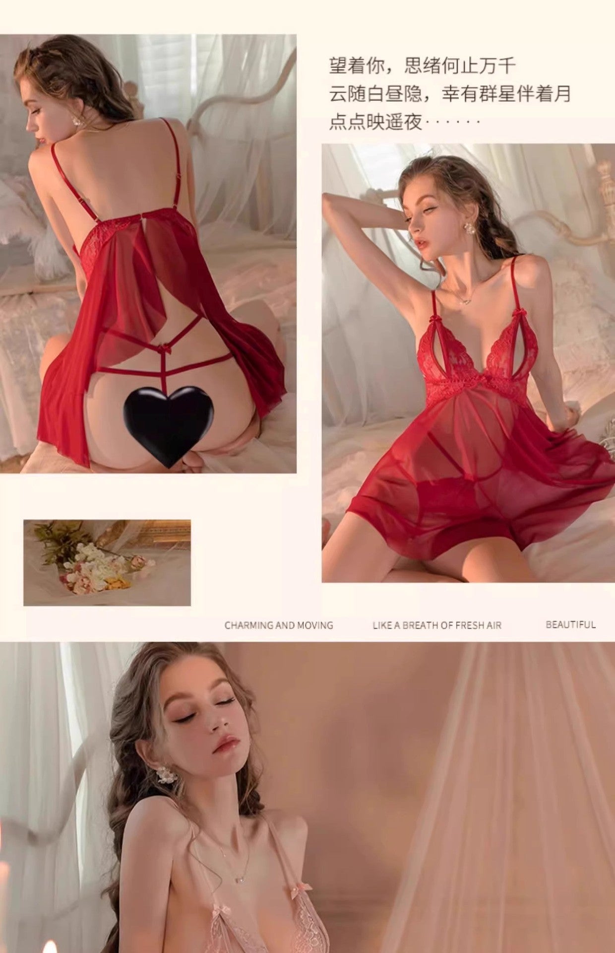 Sexy Women's Summer Mesh Nightgown 2026 New Style Lace Lingerie for Small Busts, Pure Desire Style Camisole Nightdress with a High-End Feel
