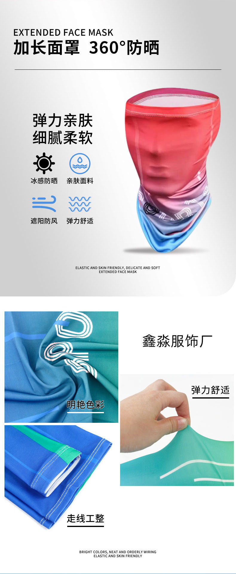 Ice Silk Thin Summer Sports Sun Protection Ice Sleeves Men's Sleeves Anti-Uv Outdoor Cycling and Driving Arm Sleeves