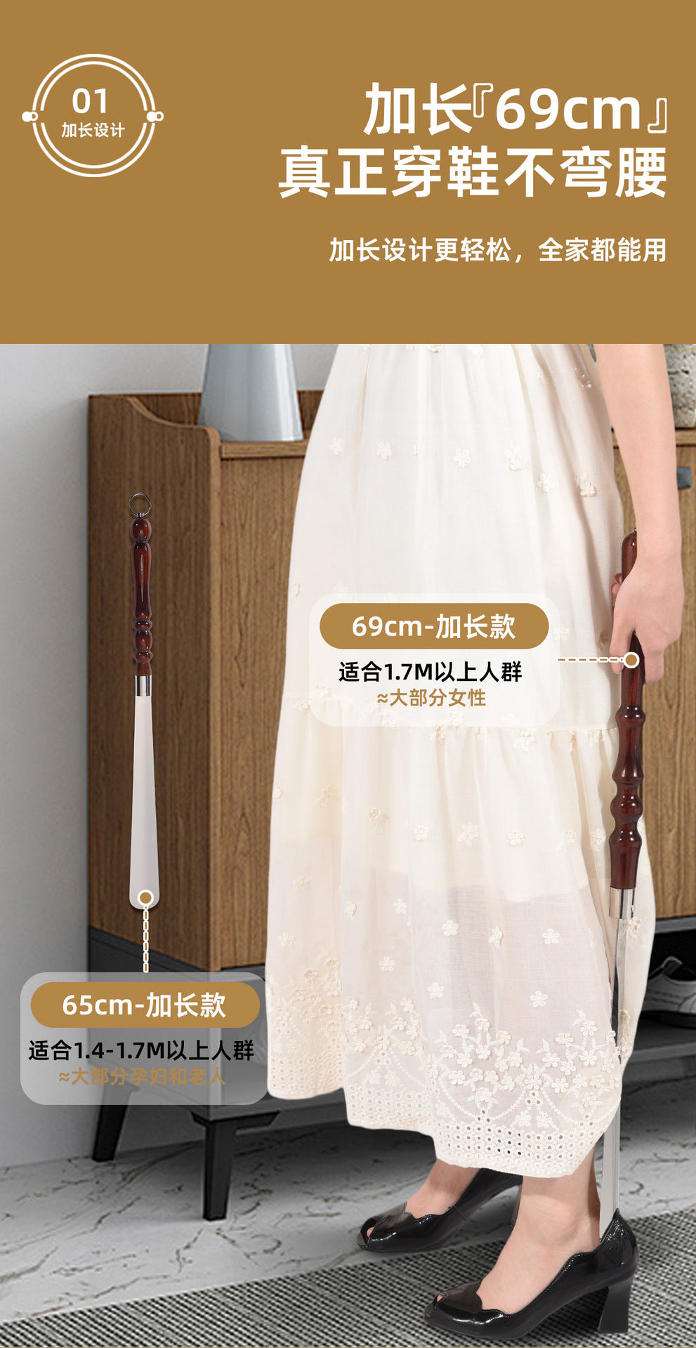 Stainless Steel Shoe Puller Lefter Special Handle Lazy People Pulling Shoes Household Shoe Lift Handle Long Handle Shoe Lift Shoe Puller