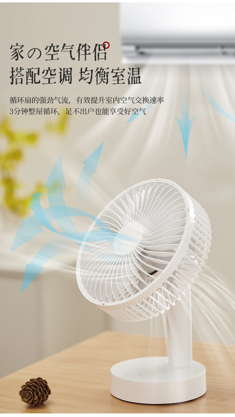 Cassidorf small fan office desktop fan USB6 inch shake head rechargeable desktop bedside fan long endurance