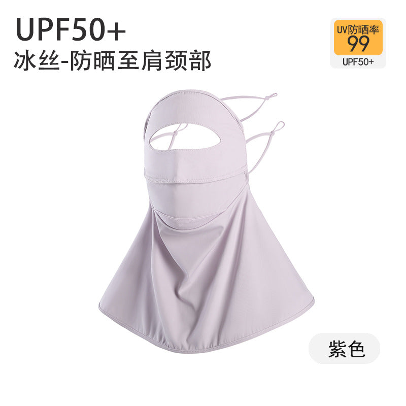 Sun Protection Mask for Women, Summer Full Face, Anti-uv, Driving and Cycling, Neck Protection, Face Mask, Ice Silk Mask, Sunshade Veil