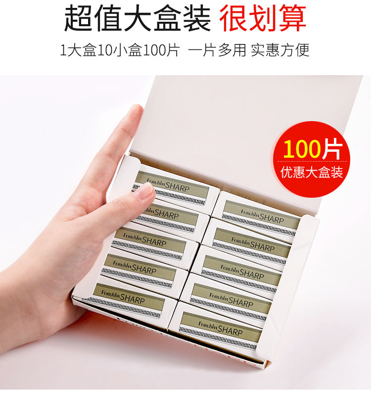 10-piece eyebrow trimmer blade stainless steel eyebrow scraper corrugated blade disposable eyebrow trimmer tattoo hair tools