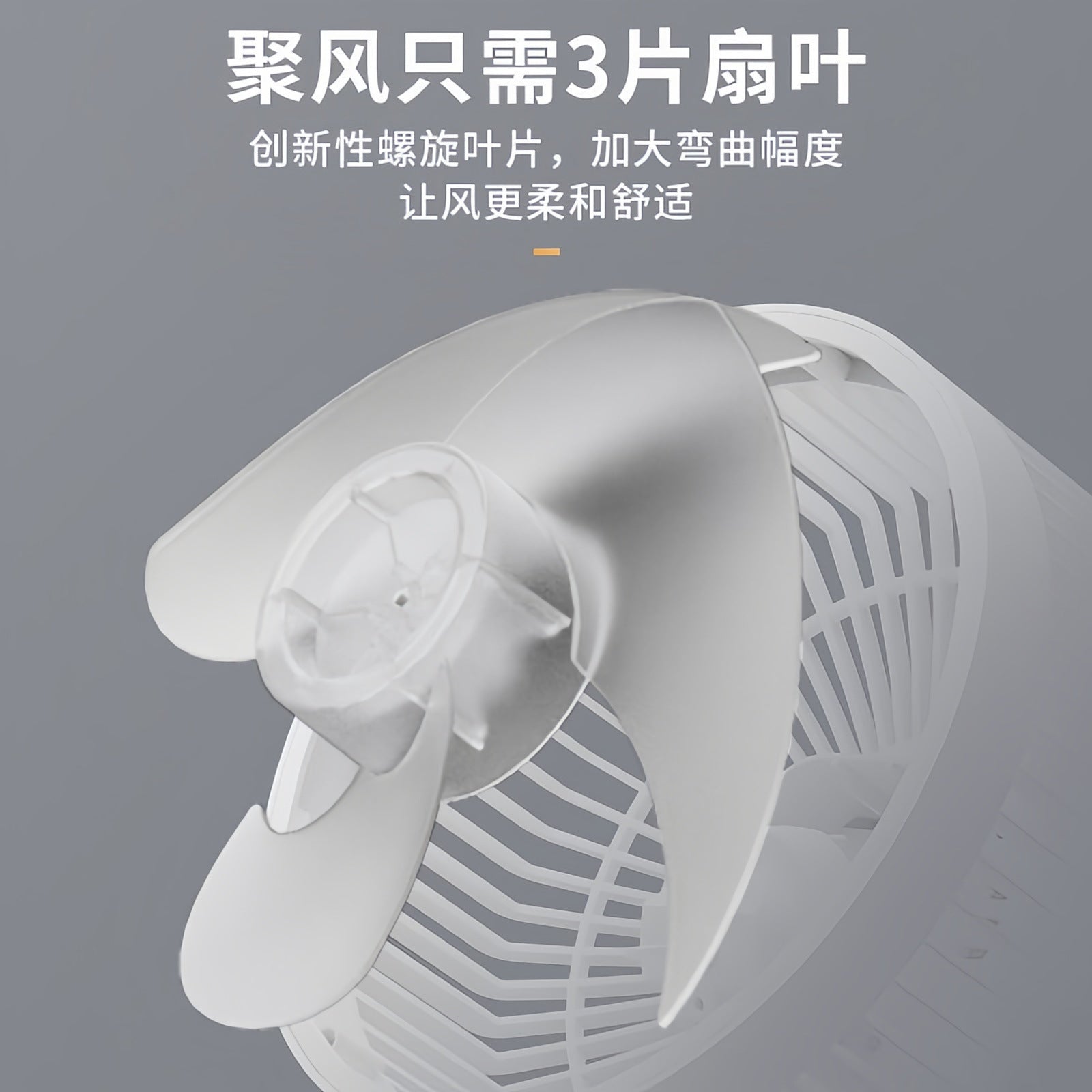 Desktop Electric Fan Large Wind Turbine Small Fan Office Household Desk Fan Silent Electric Fan Air Circulation Fan