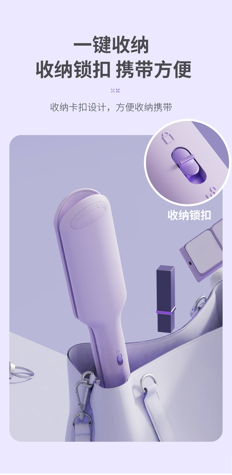 Cross-border new products corn ironing splint fluffy hair corn whisker mat hair root corn clip inner canopy clip wheat ironing board