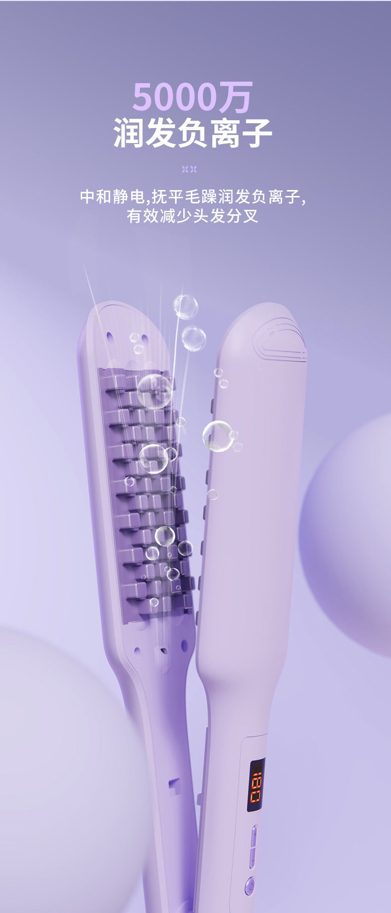 Cross-border new products corn ironing splint fluffy hair corn whisker mat hair root corn clip inner canopy clip wheat ironing board