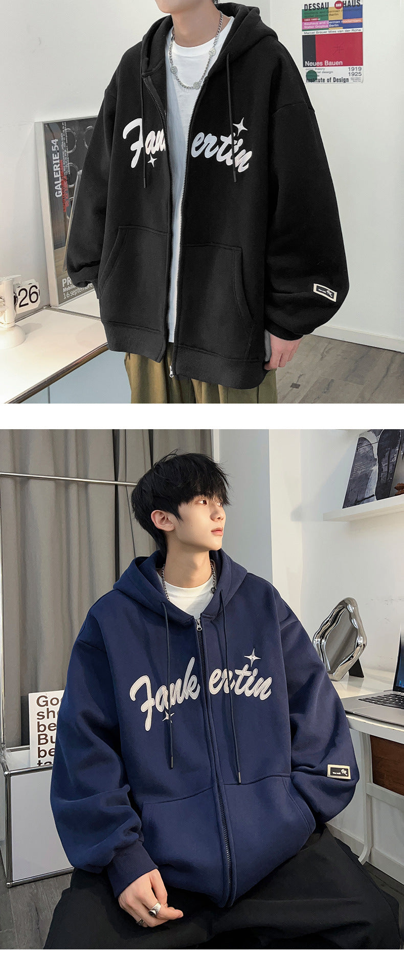 Plus Size Spring and Autumn New Heavy Hooded Cardigan Sweatshirt with Letter Embroidery, Oversized Casual Men's Jacket