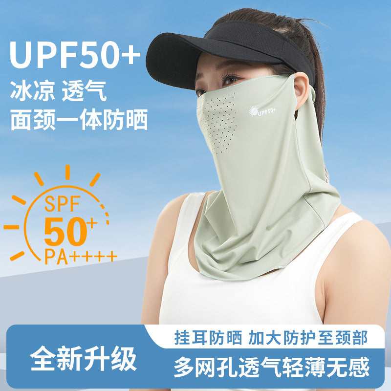 Summer New Breathable Ice Silk Sunscreen Mask Cycling Sunshade Anti-Uv Face Kini Neck Integrated Sunscreen Mask