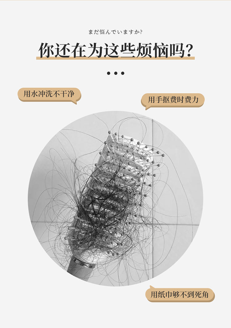 New Air Cushion Comb Cleaning Brush Hair Comb Cleaning Claw Hook Hair Roll Comb Cleaning Hair Tool Air Bag Hair Comb Cleaner