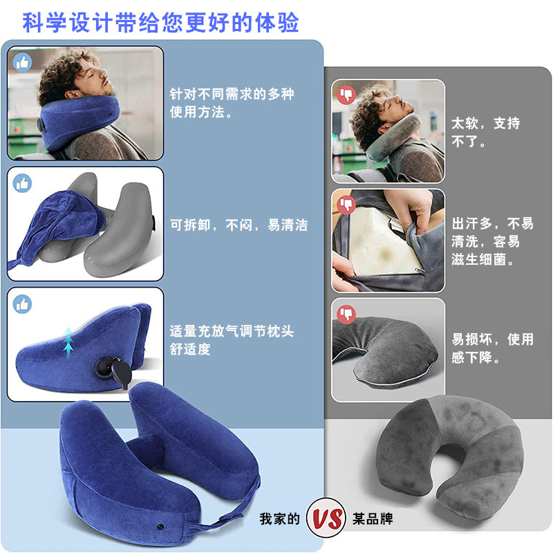 Outdoor Camping In-Stock H-Shaped Inflatable Travel Pillow, Travel Inflatable Neck Pillow, Neck Support Pillow, Portable Pillow for Airplane and High-Speed Rail